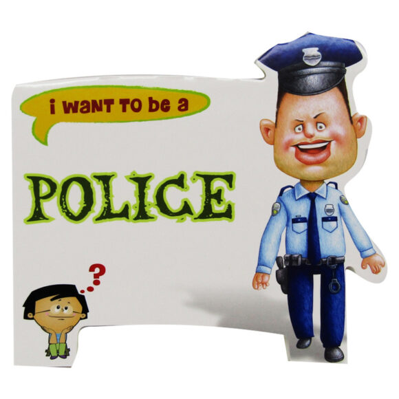 Police 1
