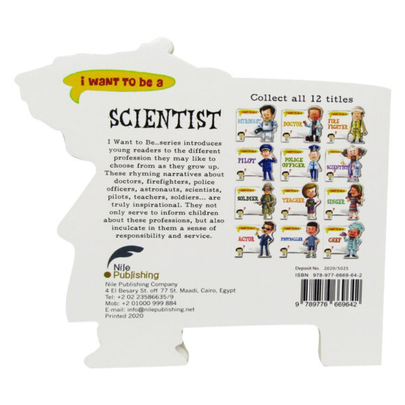⁦Scientist 1⁩ - الصورة ⁦3⁩