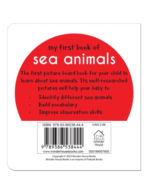 ⁦Sea Animals⁩ - الصورة ⁦5⁩