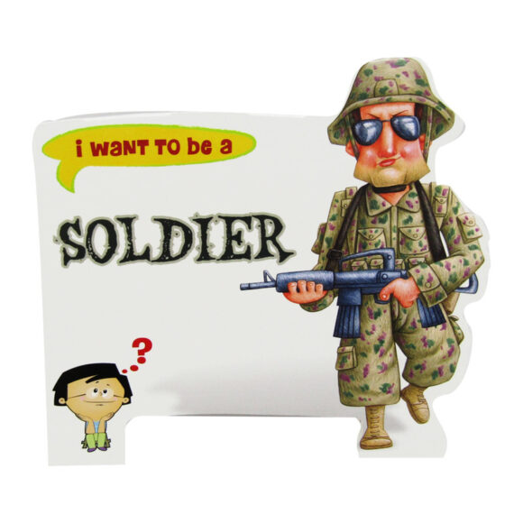 Solider 1