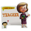 Teacher 1