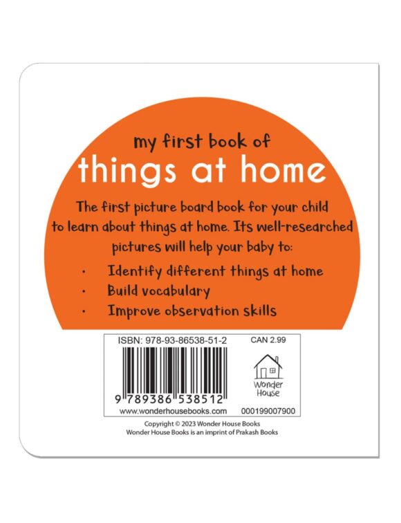 ⁦Things At Home⁩ - الصورة ⁦4⁩