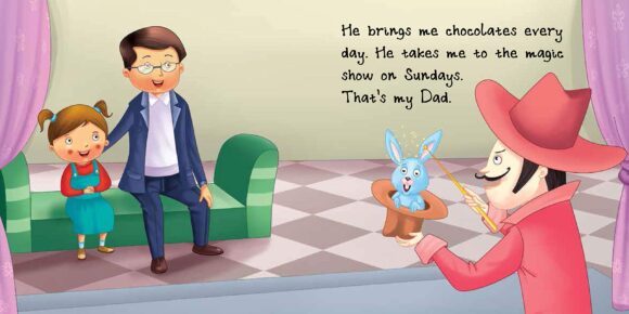 ⁦Who Is A Father⁩ - الصورة ⁦3⁩