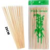 Qasem Wooden Shish Tawook Sticks - 50 Pieces