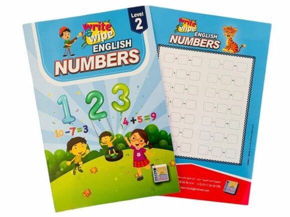 ⁦Write&Wipe NUMBERS-LEVEL 2⁩ - الصورة ⁦2⁩