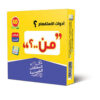 من 1